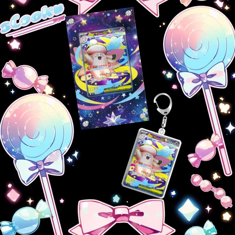Anime Merchandise From Japan - Art Display for Pokemon Clefable Card