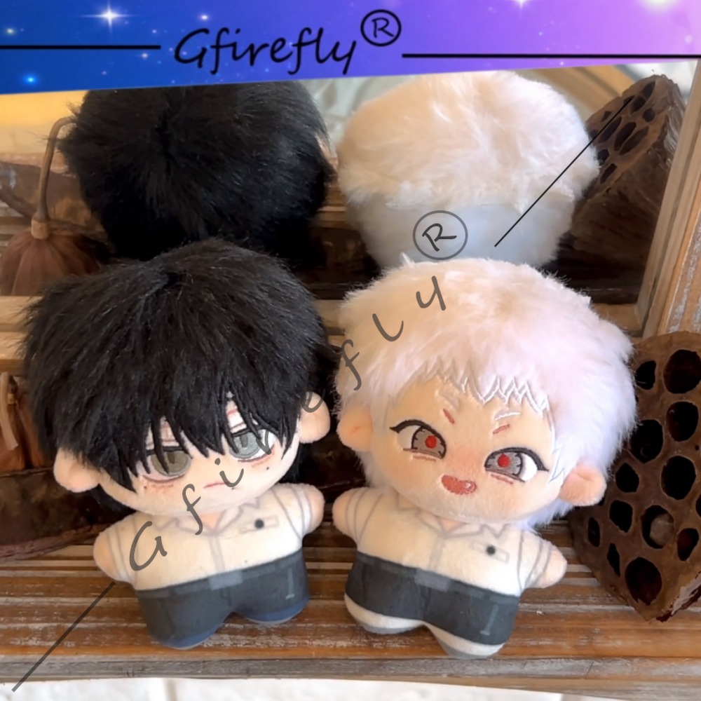 Anime Merchandise In Japan - The Summer When Light Died Cotton