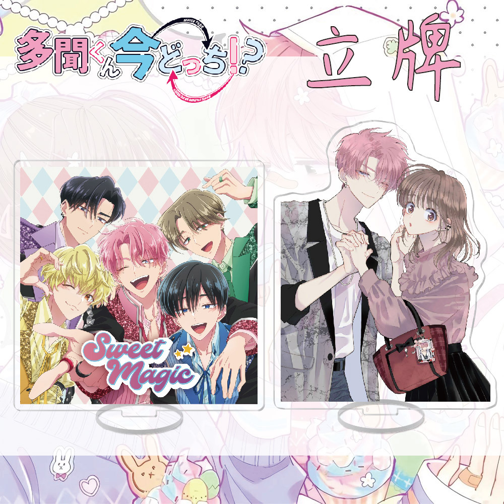 Anime Merchandise From Japan - Nadekun From Anime Doublesided Acrylic Stand