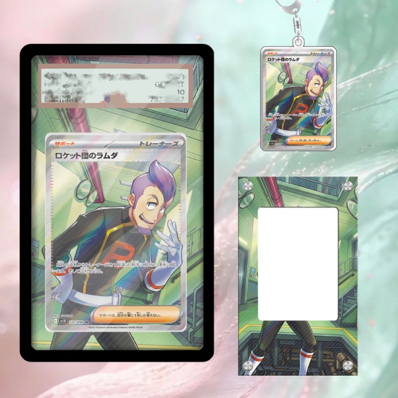 Anime Merchandise From Japan - Art Display for Pokemon Petrel Card