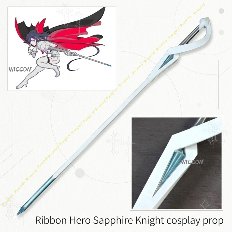 Anime Merchandise Europe - Sapphire Knight Cosplay Prop Ribbon Hero