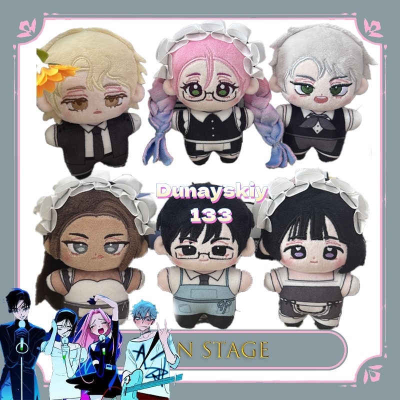 Anime Merchandise Europe - Alien Stage Cosplay Prop Anime Plush