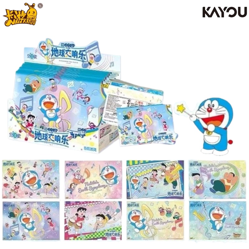 Anime Merchandise Europe - KAYOU Genuine Doraemon Nobita's Earth Symphony