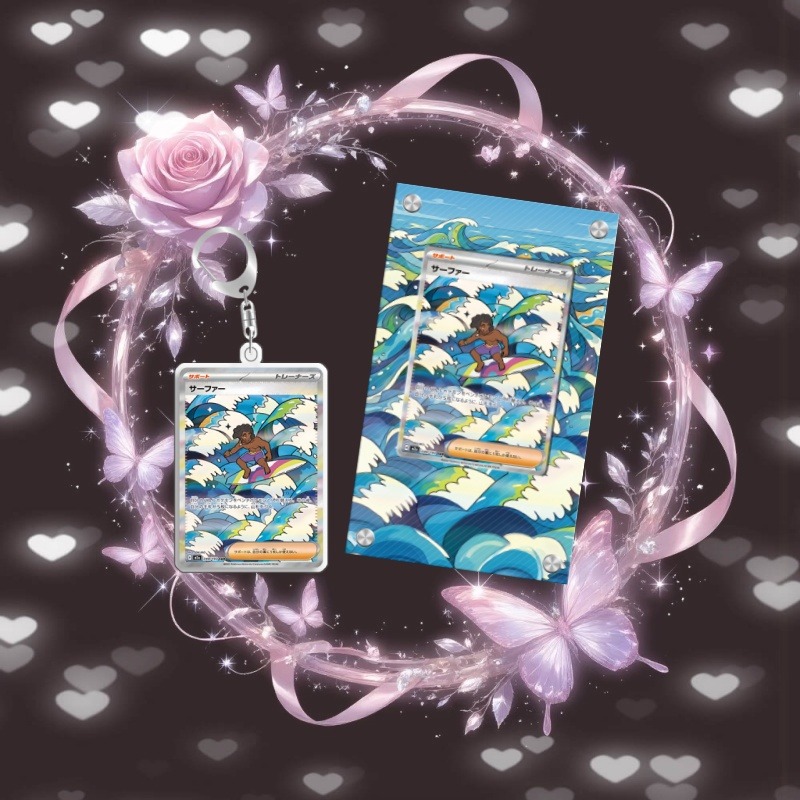 Anime Merchandise From Japan - Art Display for Pokemon Surfer Card
