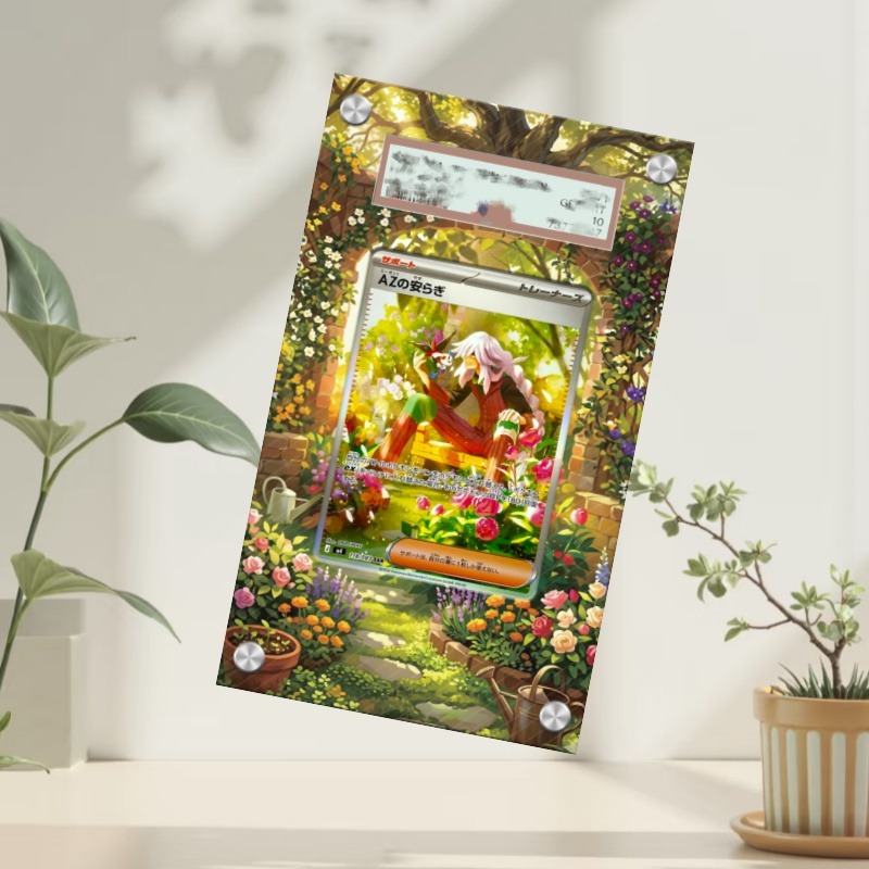 Anime Merchandise From Japan - Art Display for Pokemon AZsComfort Card