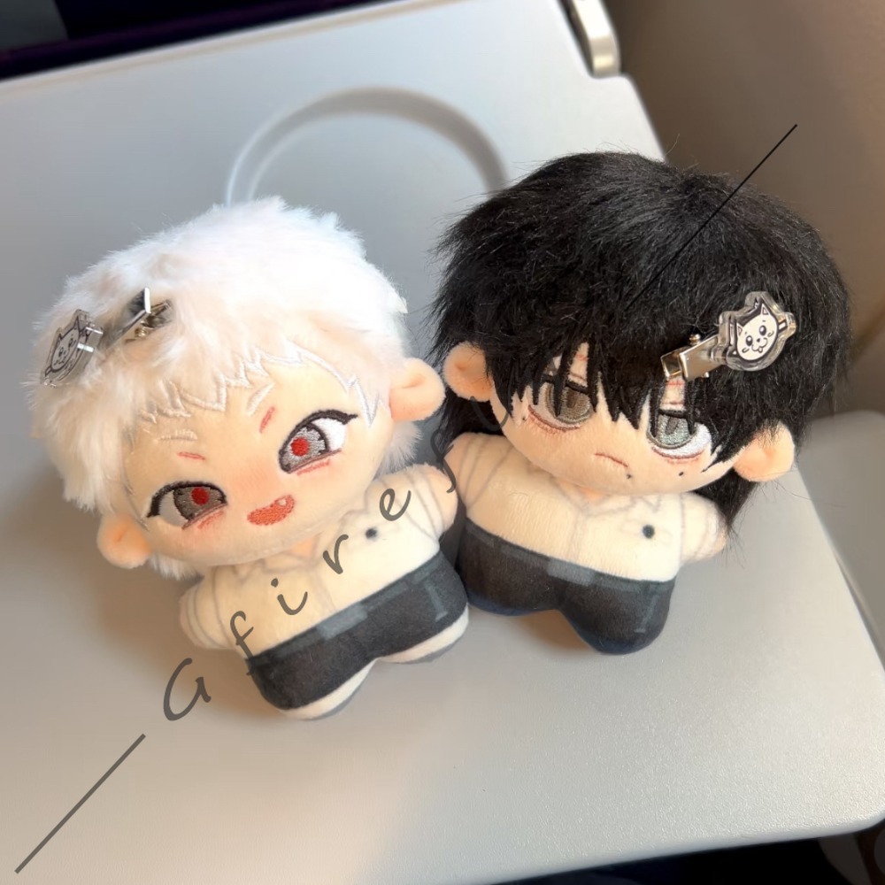 The Summer When Light Died Cot - огляд і ціна Anime Merchandise In Japan