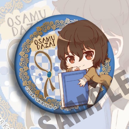 Bungou Stray Dogs Anime Badge  - огляд і ціна Anime Merchandise Keychain