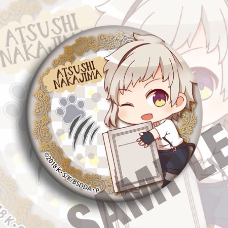 Bungou Stray Dogs Anime Badge  - огляд і ціна Anime Merchandise Keychain