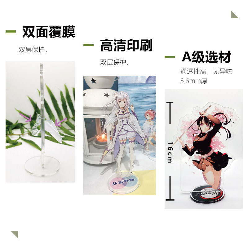 Nadekun From Anime Doublesided - огляд і ціна Anime Merchandise From Japan