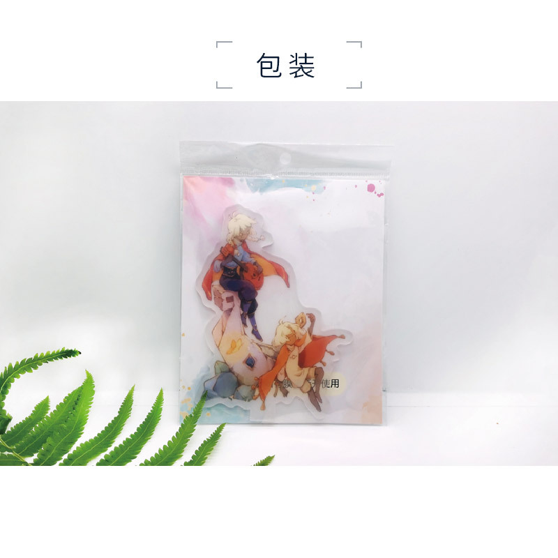 Nadekun From Anime Doublesided - огляд і ціна Anime Merchandise From Japan