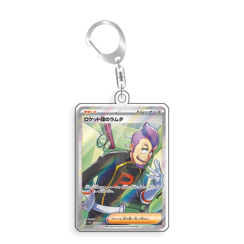Art Display for Pokemon Petrel - огляд і ціна Anime Merchandise From Japan