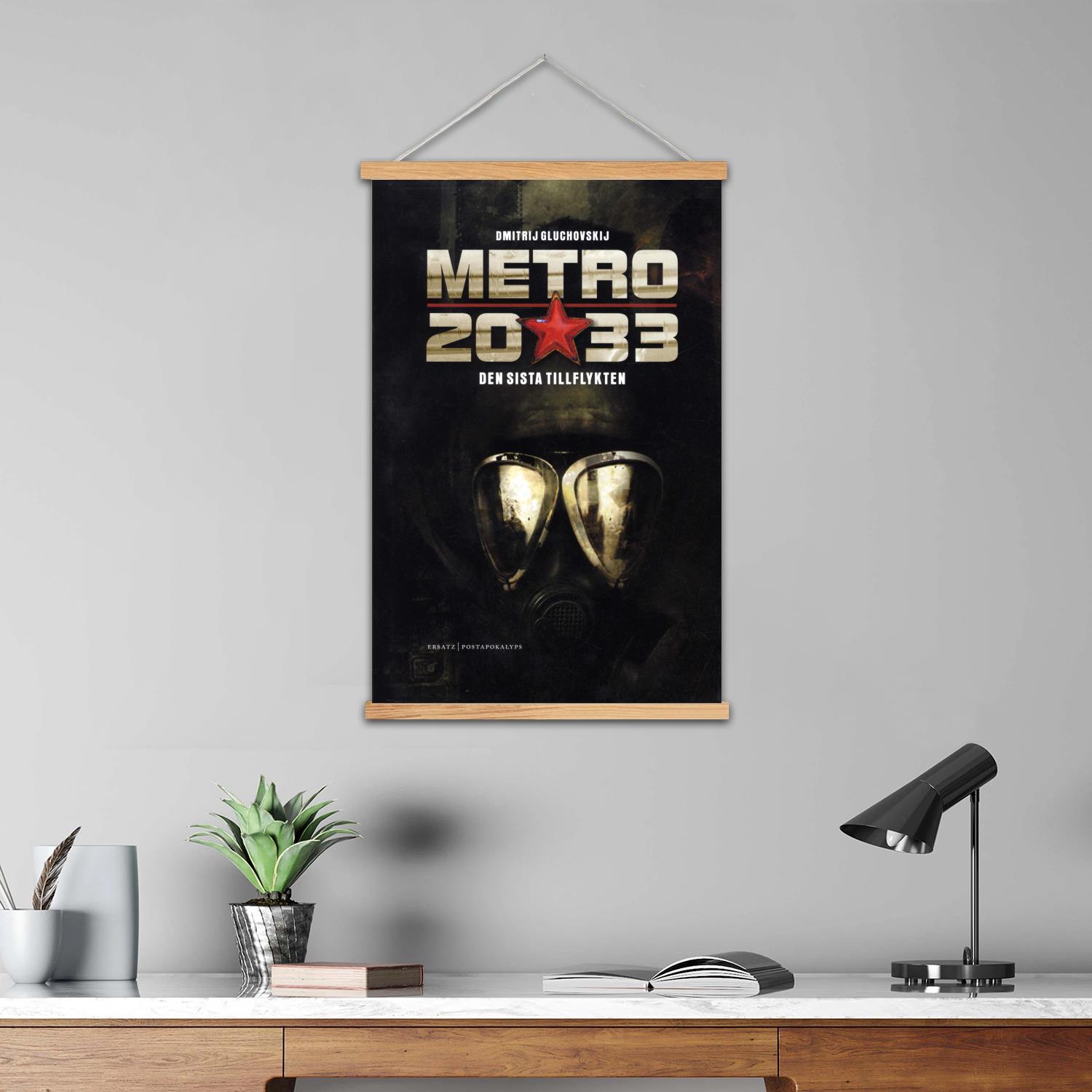 Metro Exodus Framed Wall Paint - огляд і ціна Art Print Framed