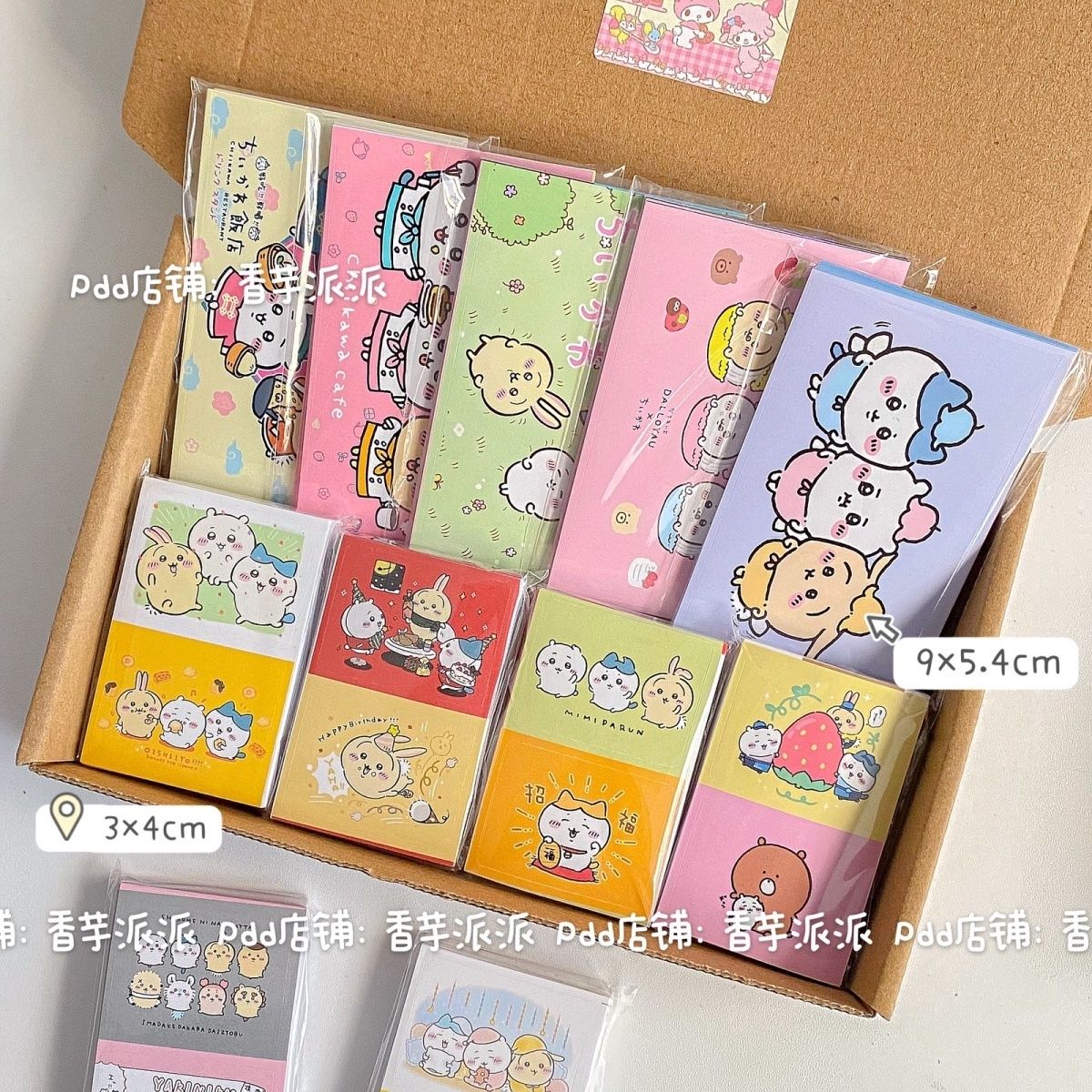 500 Sheets Hachiware Usagi Cut - огляд і ціна Sticker Sheet Set