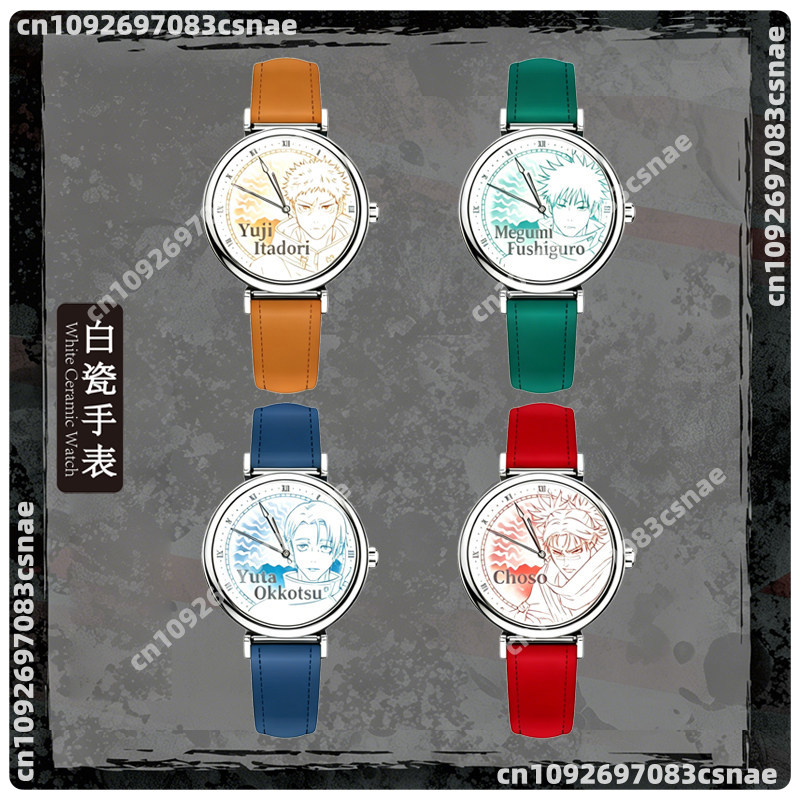 EAKI Pocket Watch Jujutsu Kais - огляд і ціна Anime Merchandise From Japan