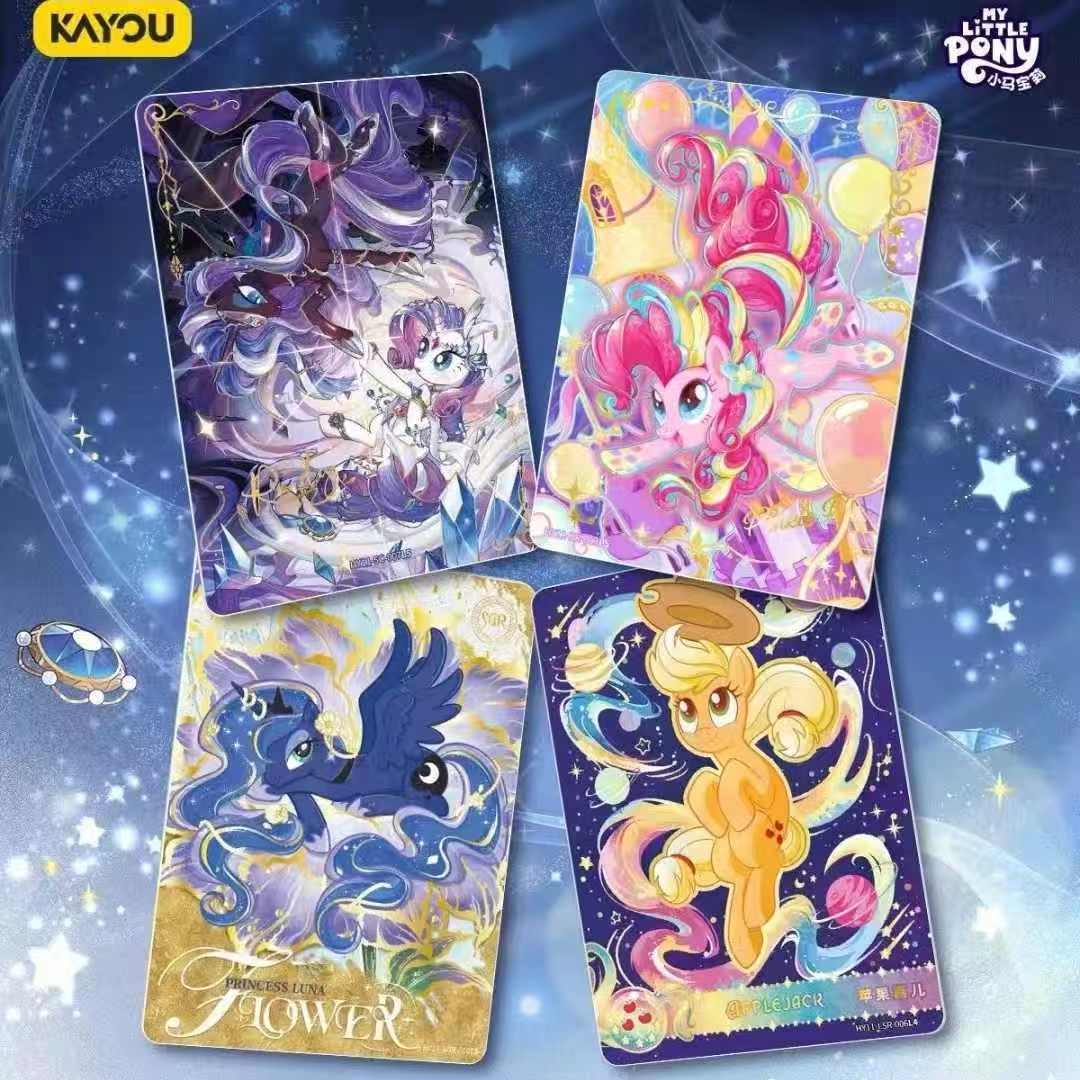 KAYOU My Little Pony Moonlight - огляд і ціна Anime Merchandise Europe