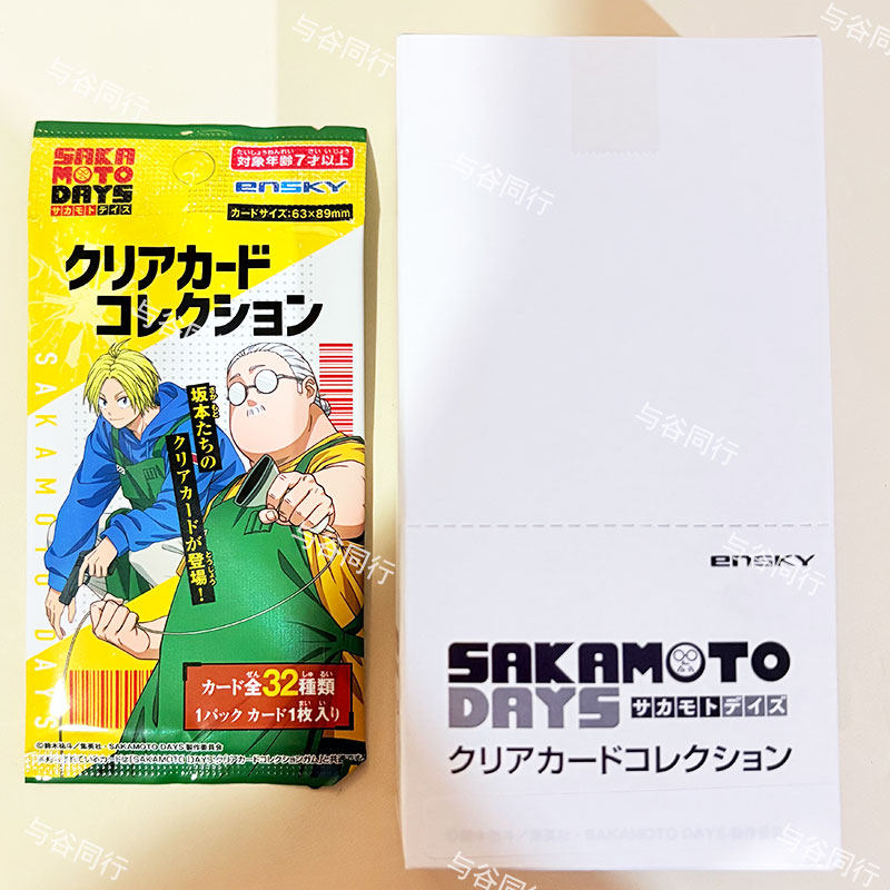 Official SAKAMOTO DAYS Collect - огляд і ціна Anime Merchandise Europe