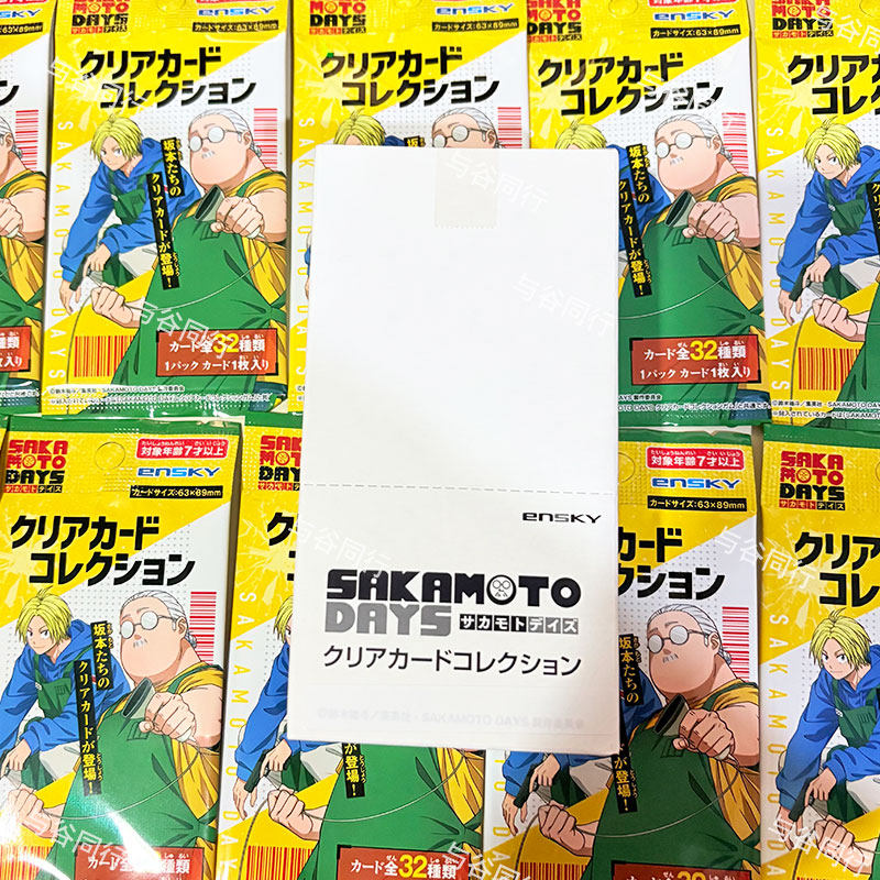 Official SAKAMOTO DAYS Collect - огляд і ціна Anime Merchandise Europe