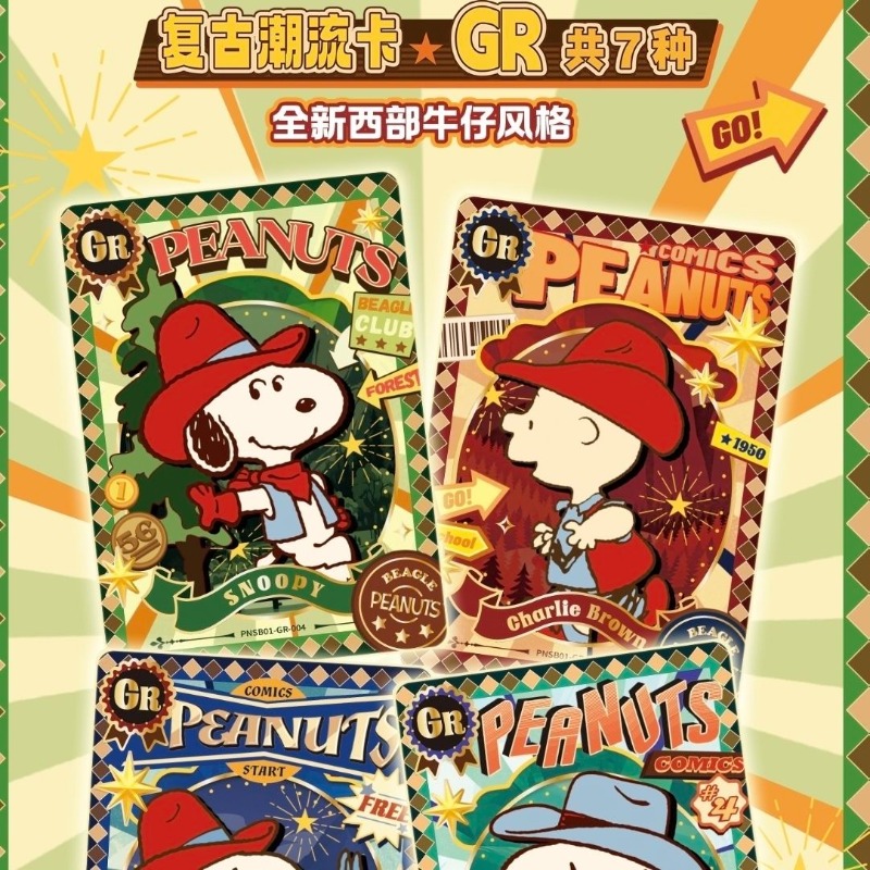 2026 NEW KAYOU Authentic New P - огляд і ціна Anime Merchandise Europe