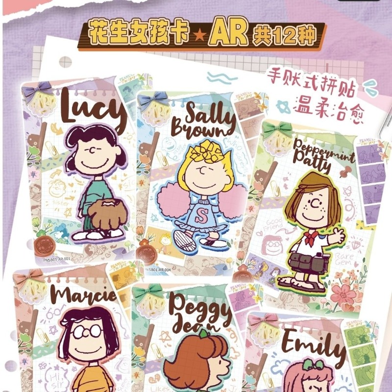 2026 NEW KAYOU Authentic New P - огляд і ціна Anime Merchandise Europe