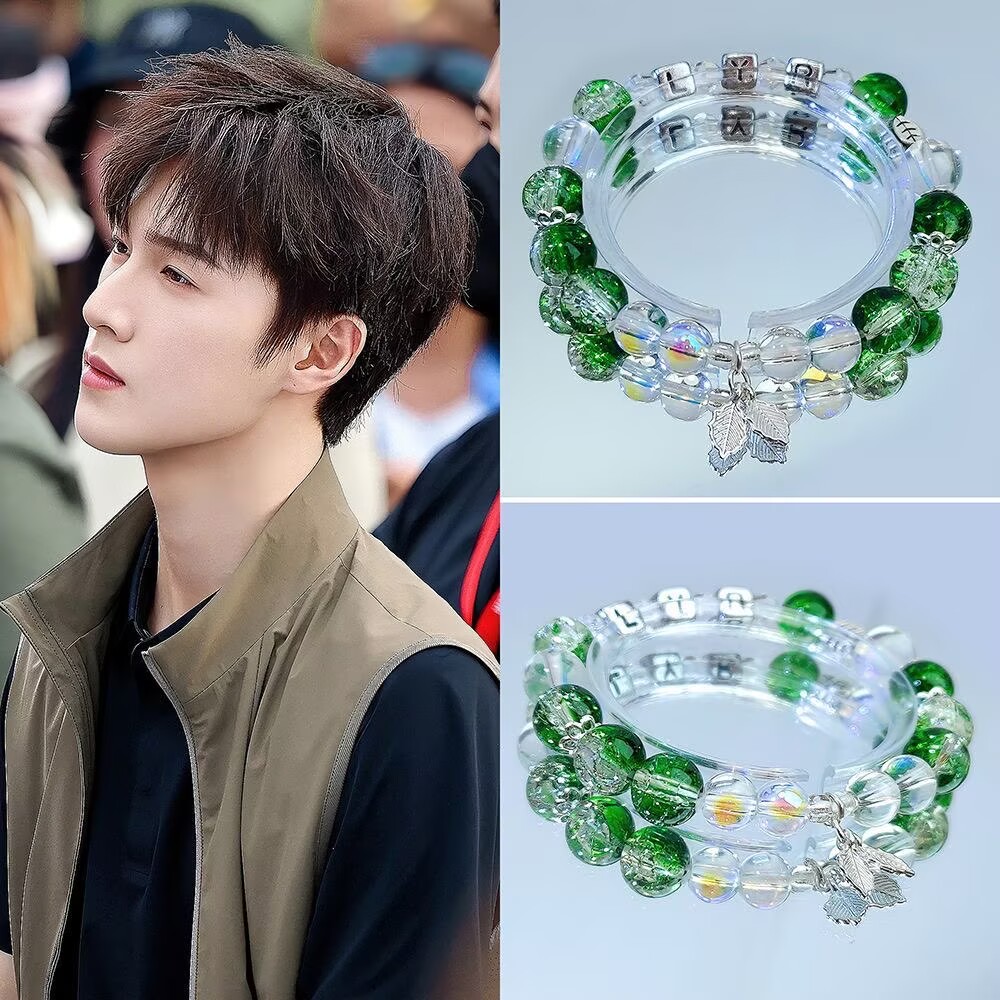 Li Yunrui's original bracelet  - огляд і ціна Original Anime Merchandise