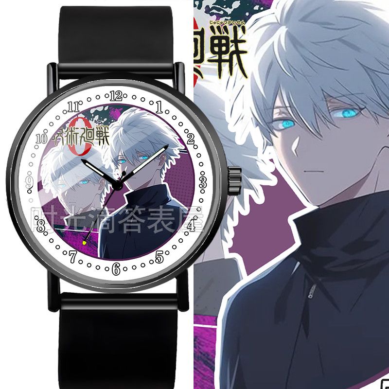 Jujutsu Kaisen Anime Merchandi - огляд і ціна Anime Merchandise Wholesale