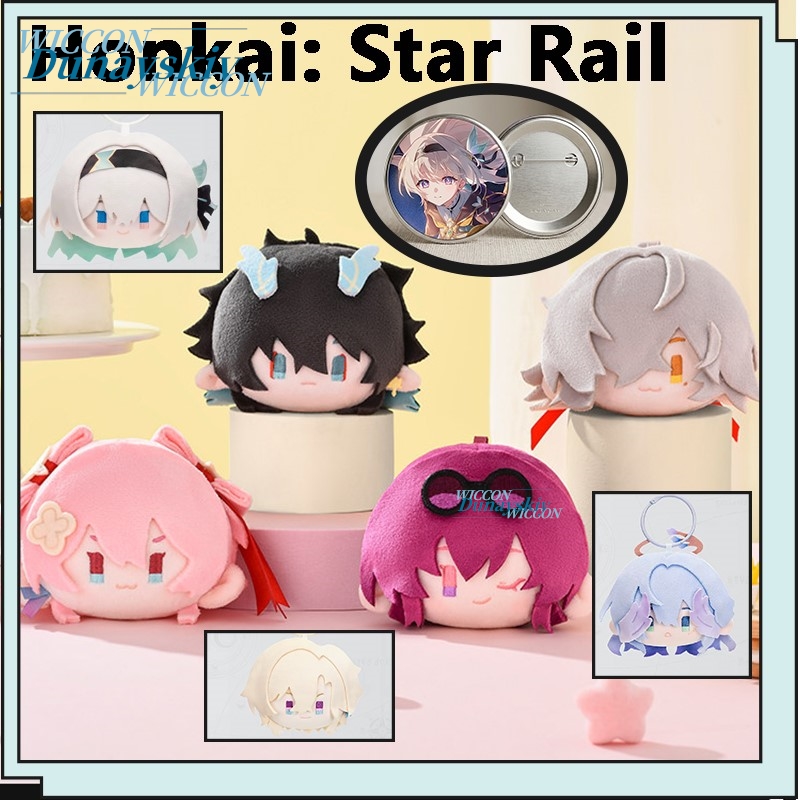 Honkai: Star Rail Firefly Kafk - огляд і ціна Anime Merchandise Keychain