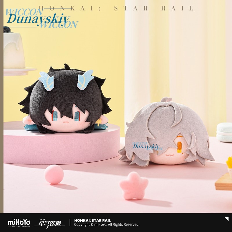 Honkai: Star Rail Firefly Kafk - огляд і ціна Anime Merchandise Keychain