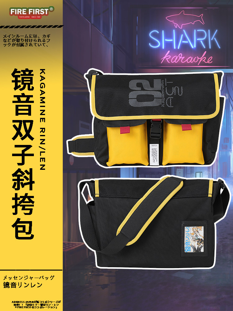 Hatsune Miku Crossbody Bag Lar - огляд і ціна Anime Merchandise From Japan