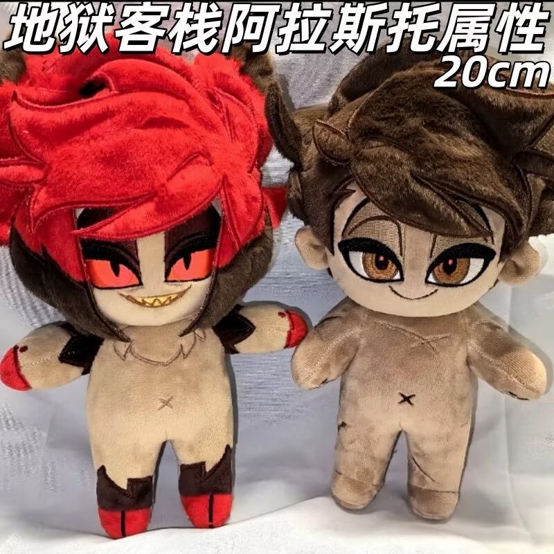 Original 'Hell Inn Alastor' 20 - огляд і ціна Anime Merchandise Europe