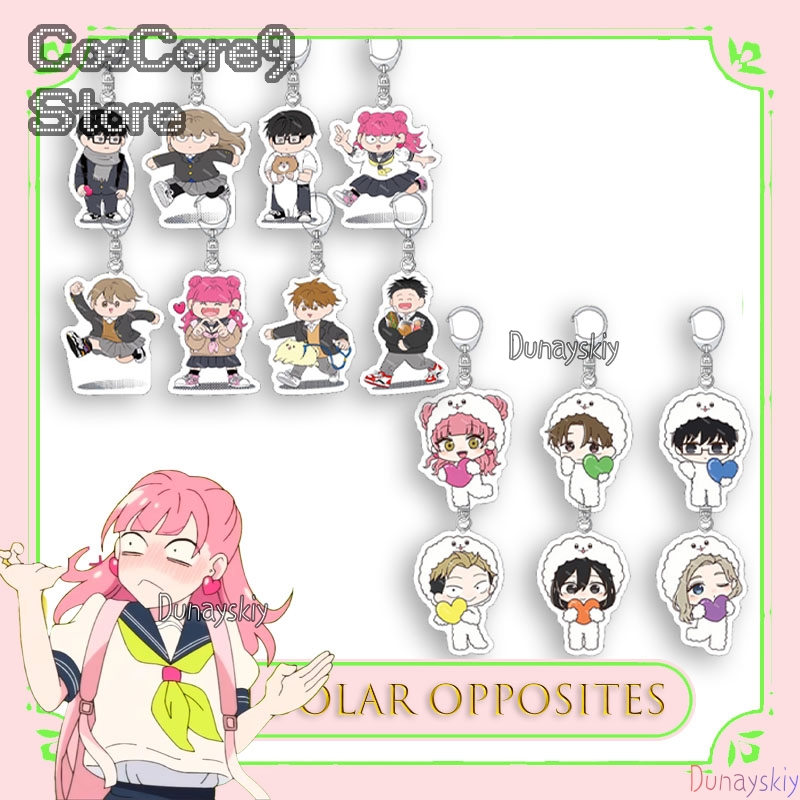 The Opposite Of You And Me Acr - огляд і ціна Anime Merchandise Europe