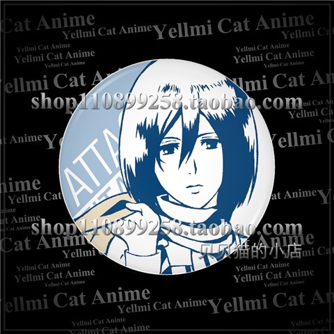 Attack on Titan Levi Ackerman  - огляд і ціна Anime Merchandise Keychain