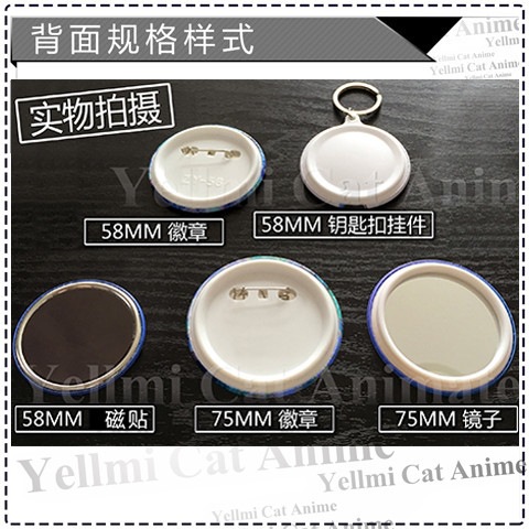 Attack on Titan Levi Ackerman  - огляд і ціна Anime Merchandise Keychain
