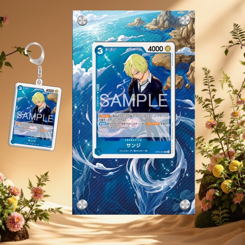 Art Display for One Piece Sanj - огляд і ціна Anime Merchandise From Japan
