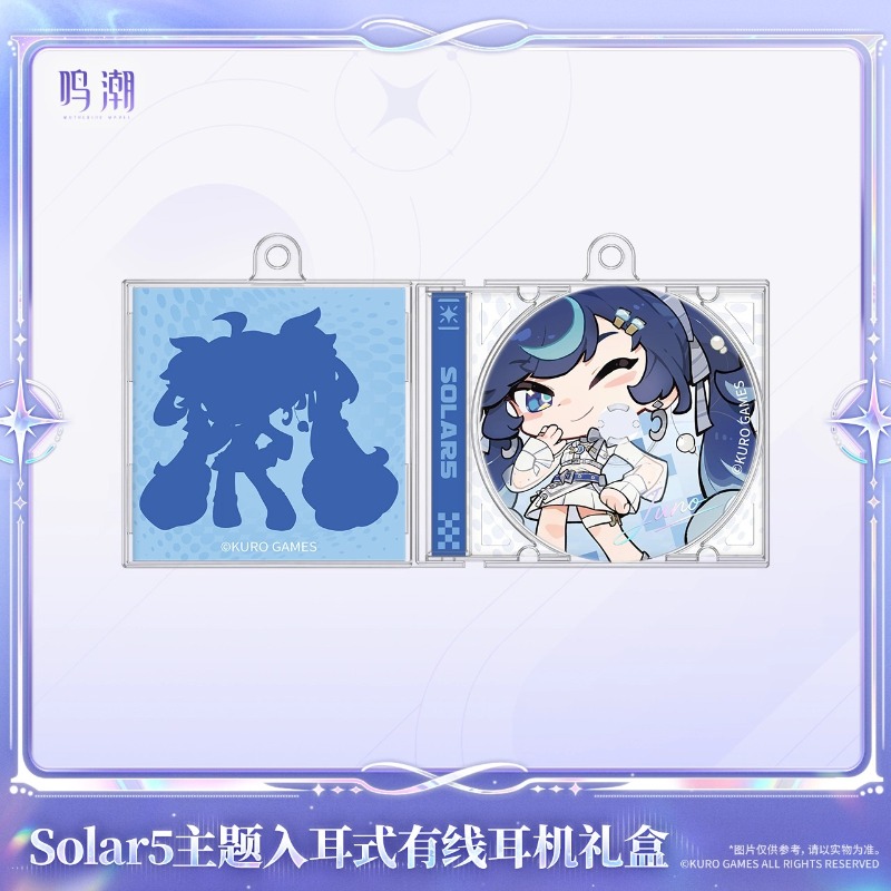 Pre-sale Wuthering Waves Solar - огляд і ціна Original Anime Merchandise