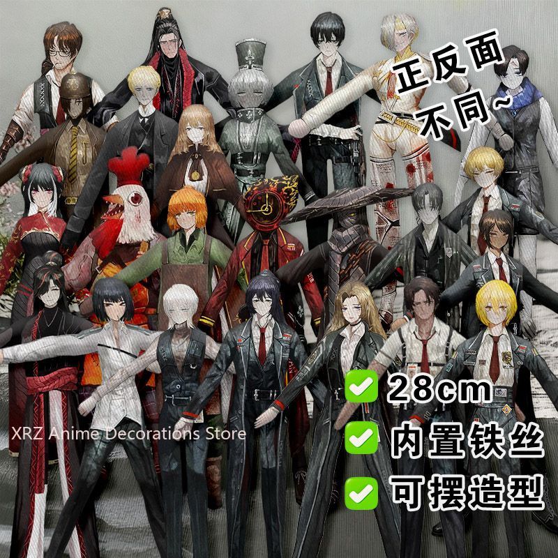 Funny Limbus Company Yi sang   - огляд і ціна Original Anime Merchandise