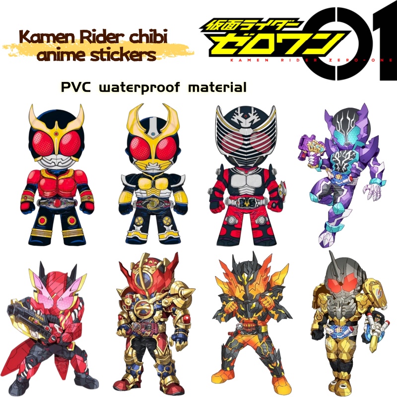 Kamen Rider chibi anime mercha - огляд і ціна Anime Merchandise In Japan