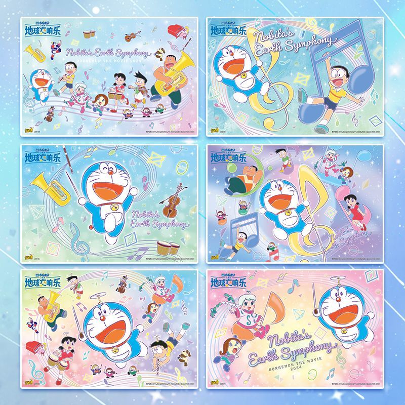KAYOU Genuine Doraemon Nobita' - огляд і ціна Anime Merchandise Europe