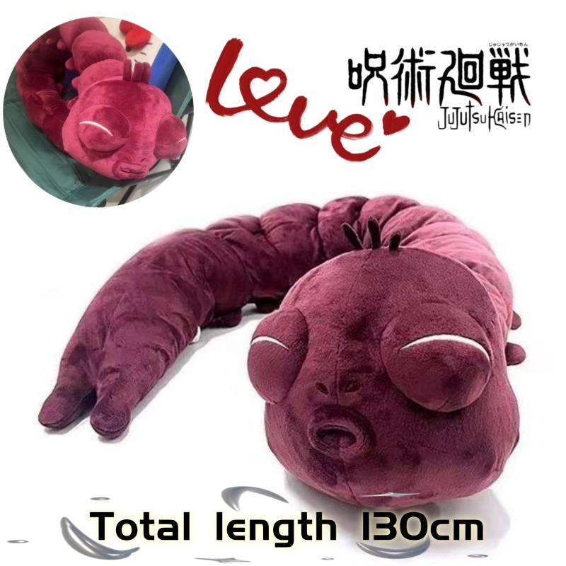 Anime Jujutsu Kaisen Plush Dol - огляд і ціна Original Anime Merchandise