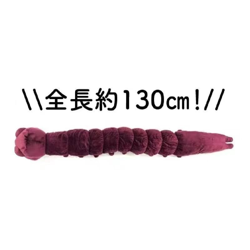 Anime Jujutsu Kaisen Plush Dol - огляд і ціна Original Anime Merchandise