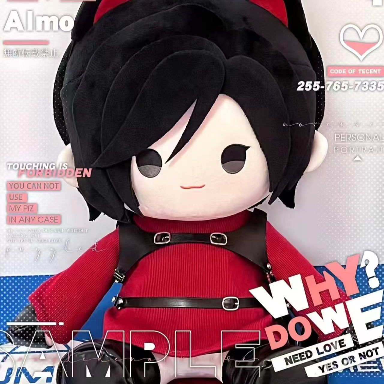 2026 New Fan Merchandise, Resi - огляд і ціна Original Anime Merchandise