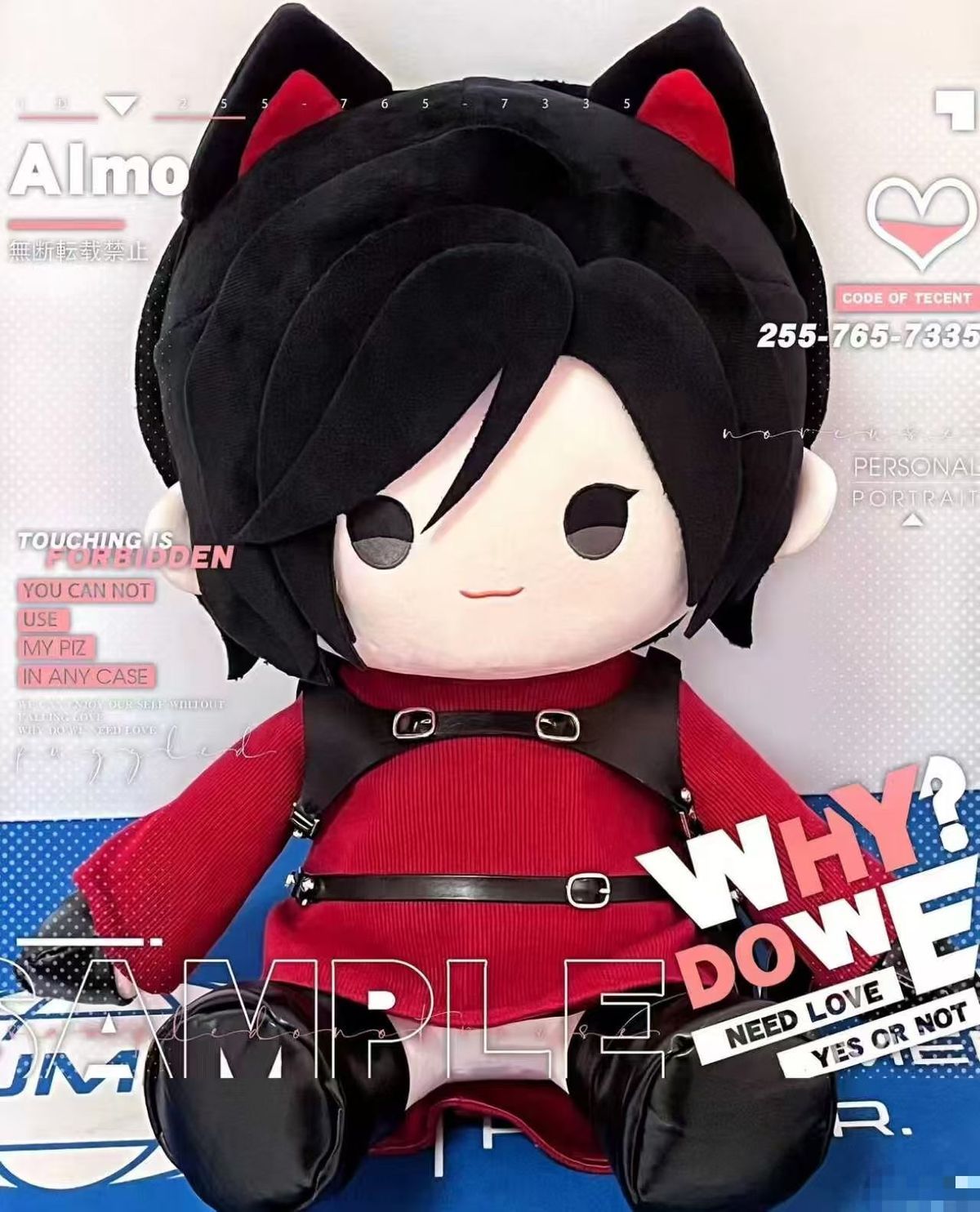 2026 New Fan Merchandise, Resi - огляд і ціна Original Anime Merchandise