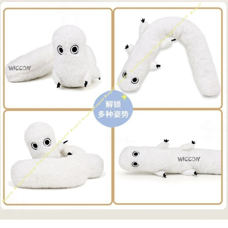 Witch Hat Atelier Fudeworm Plu - огляд і ціна Anime Merchandise Europe