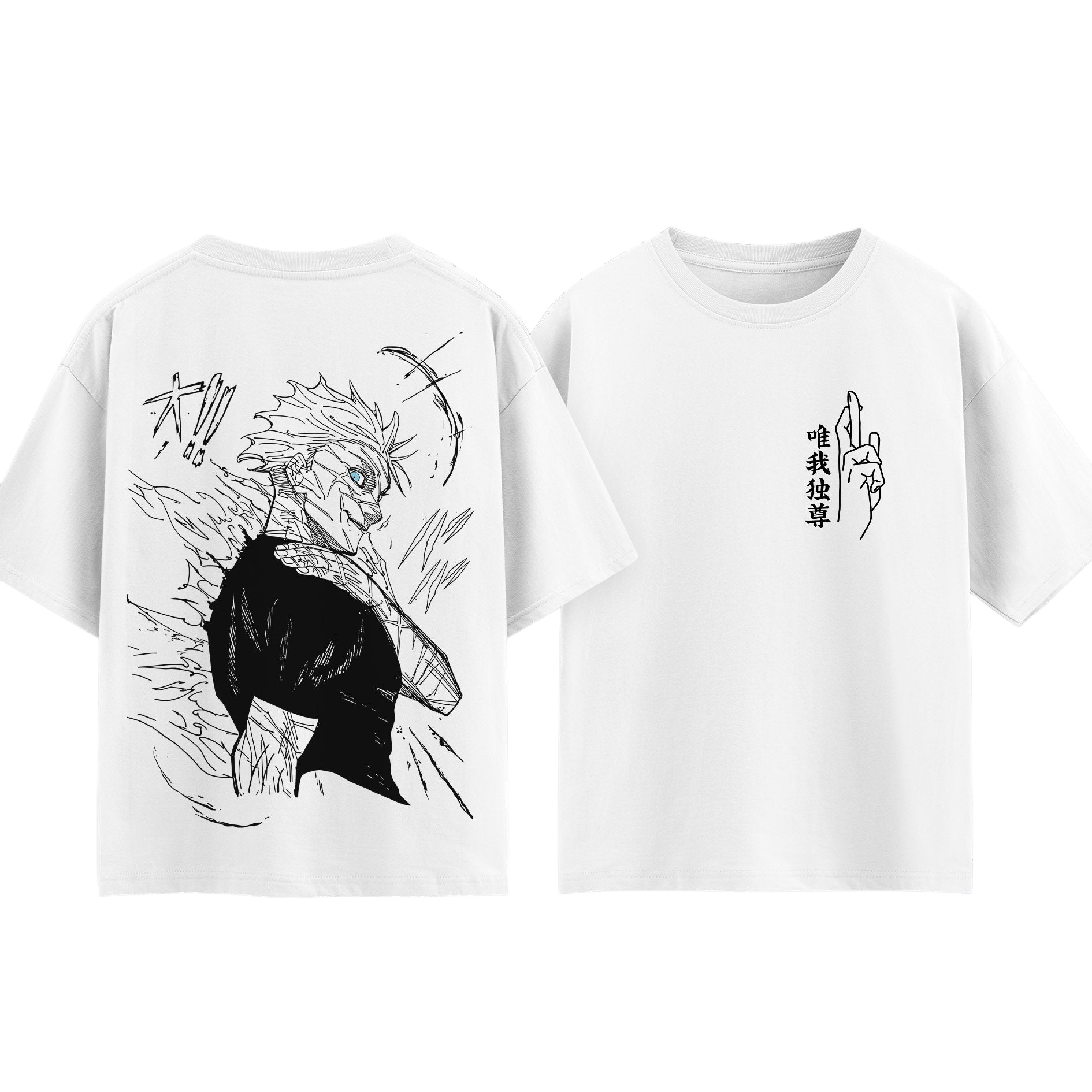 Anime Jujutsu Kaisen Gojo Sato - огляд і ціна Anime Merchandise Men