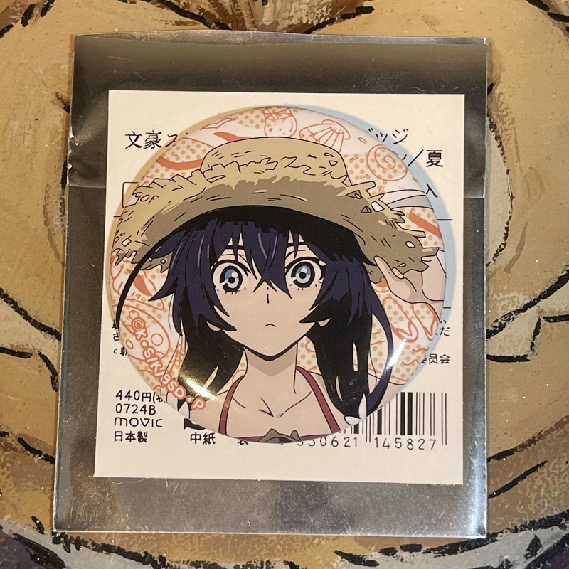 New Bungo Stray Dogs Nakajima  - огляд і ціна Anime Merchandise In Japan
