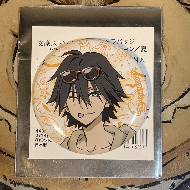 New Bungo Stray Dogs Nakajima  - огляд і ціна Anime Merchandise In Japan