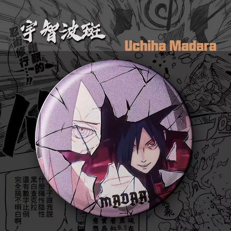NARUTO anime merchandise carto - огляд і ціна Anime Merchandise In Japan