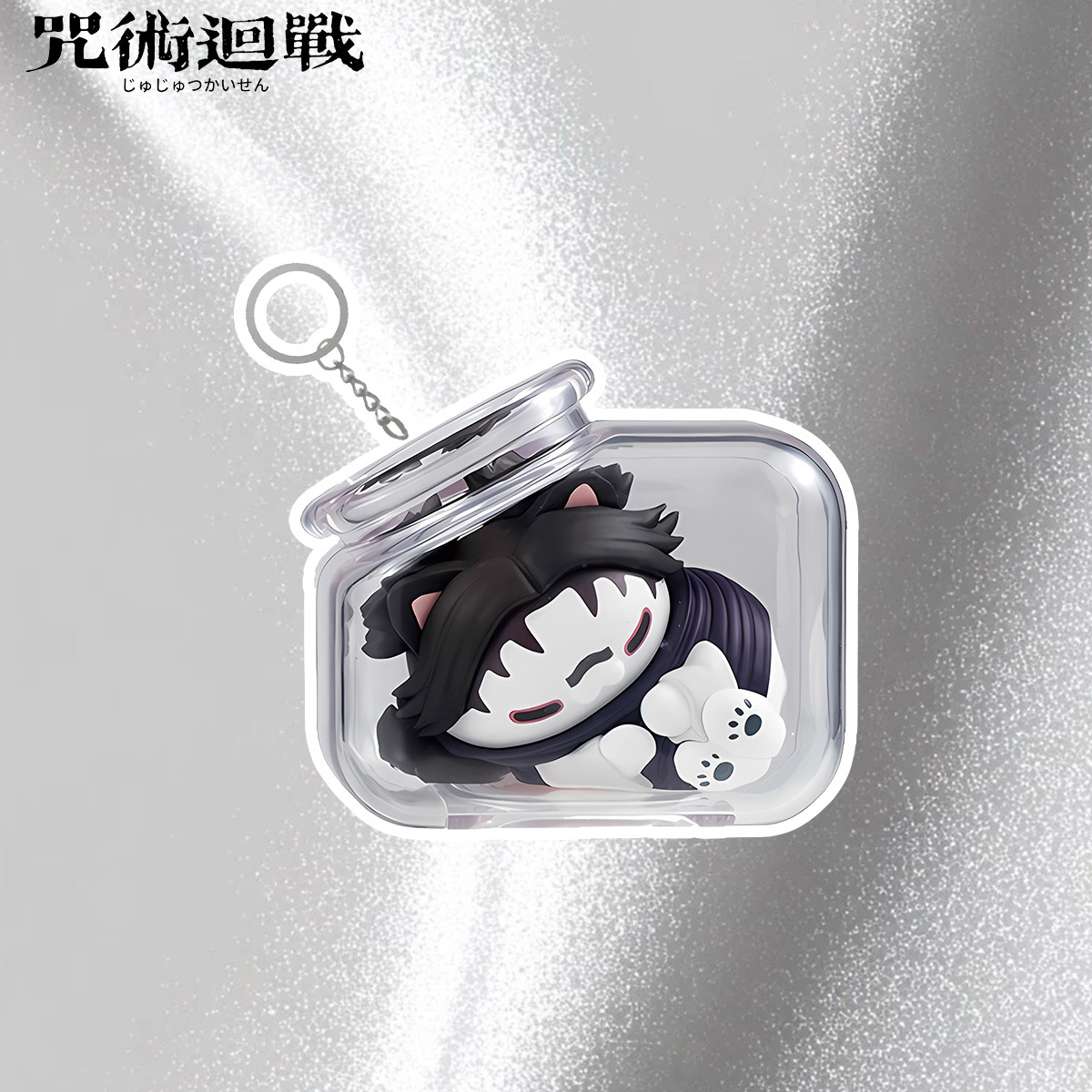 Jujutsu Kaisen Gojo Satoru Yuj - огляд і ціна Anime Merchandise Keychain
