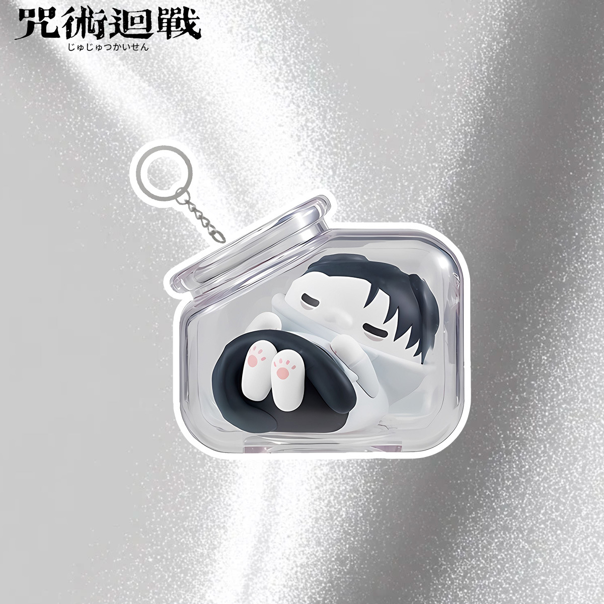 Jujutsu Kaisen Gojo Satoru Yuj - огляд і ціна Anime Merchandise Keychain