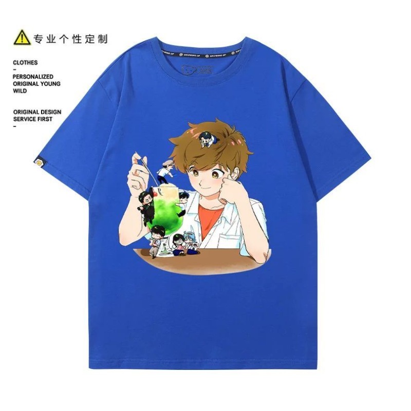Go for It, Nakamura! Nakamura  - огляд і ціна Anime Merchandise Men