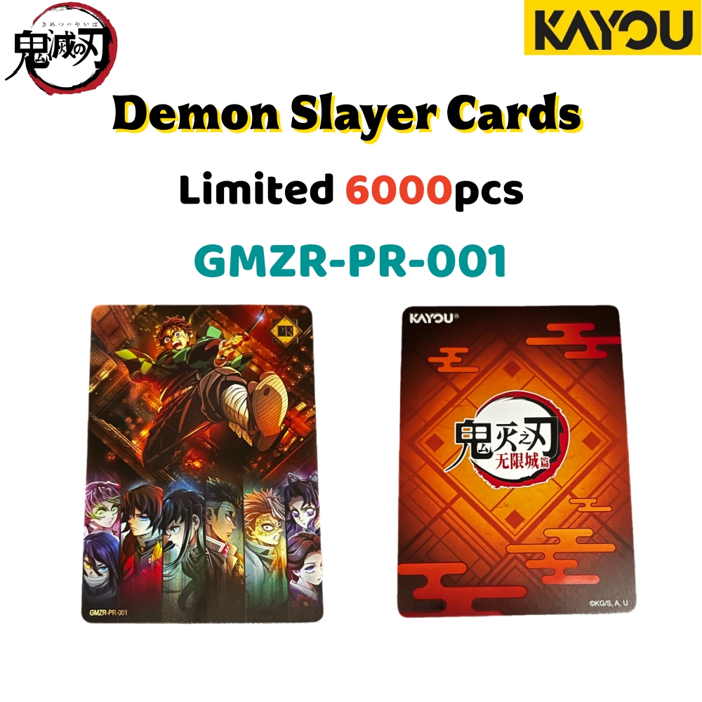 Kayou Demon Slayer Promotion C - огляд і ціна Anime Merchandise Europe